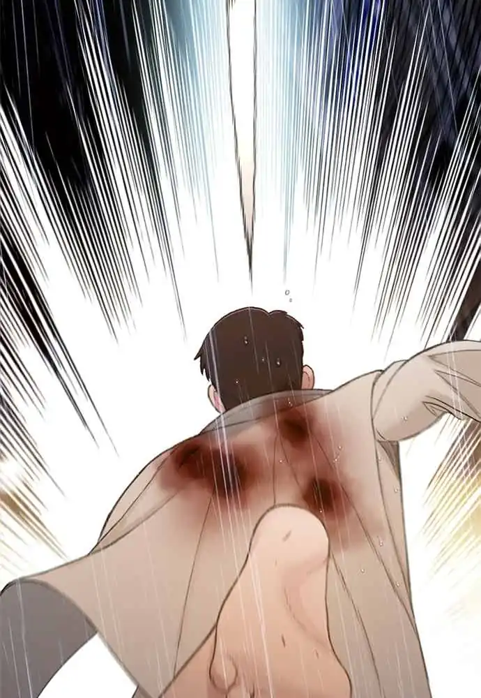 Baca The Very End - Chapter 03 halaman 218