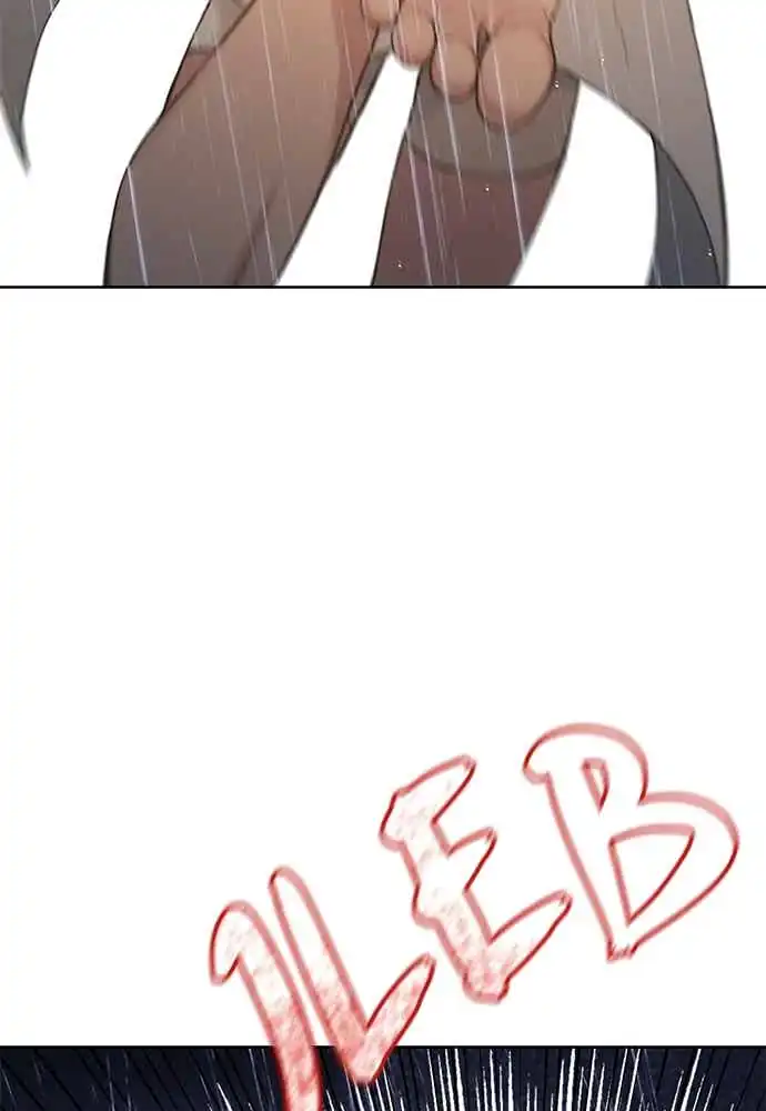 Baca The Very End - Chapter 03 halaman 219