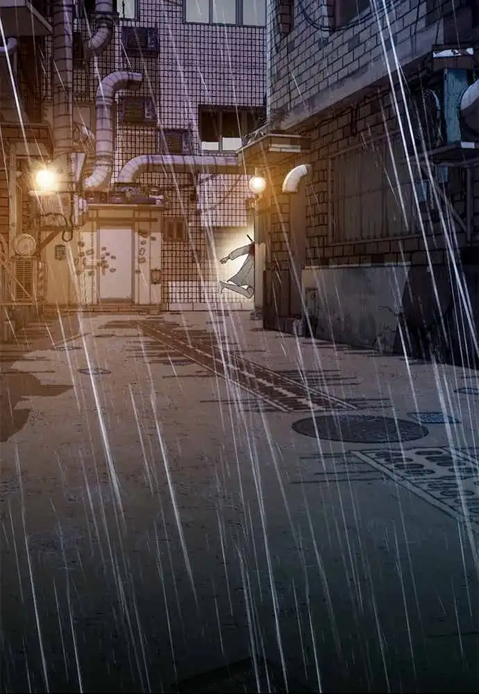 Baca The Very End - Chapter 03 halaman 222