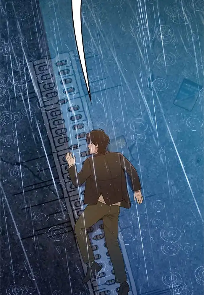 Baca The Very End - Chapter 03 halaman 228