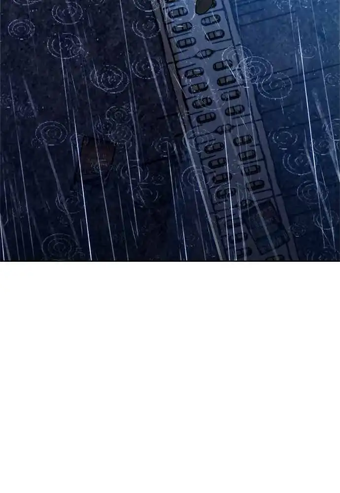 Baca The Very End - Chapter 03 halaman 229