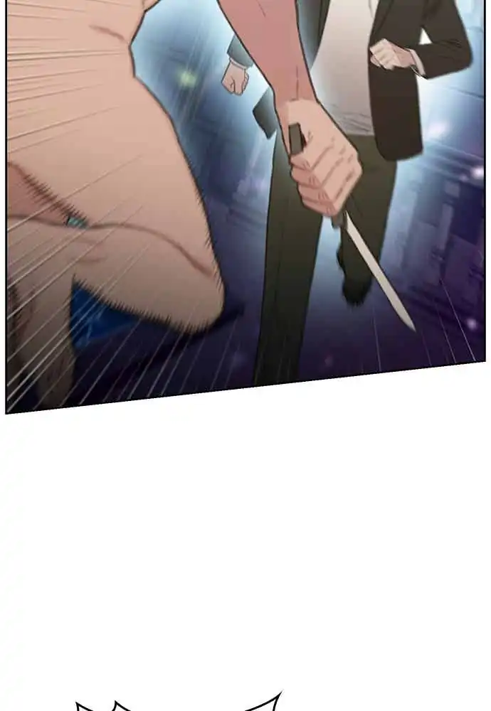 Baca The Very End - Chapter 03 halaman 23