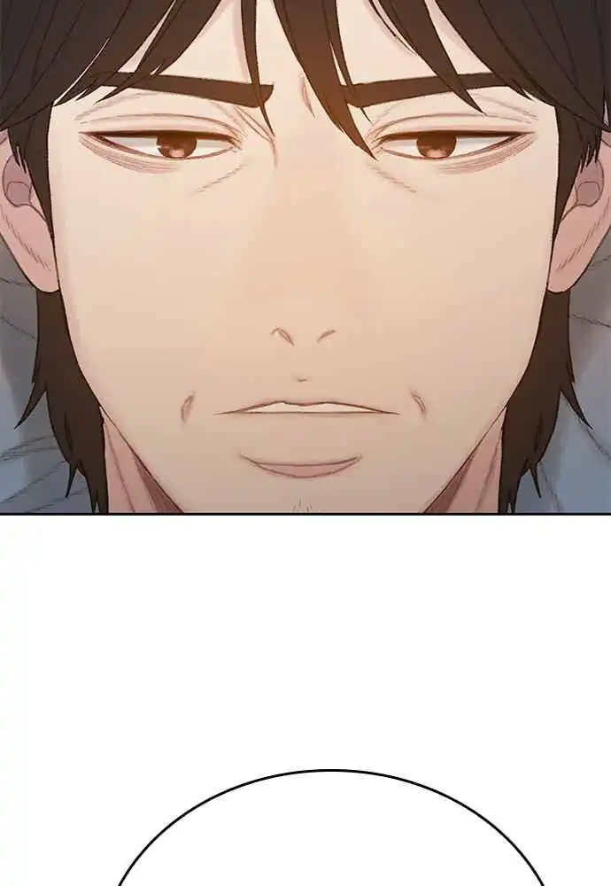 Baca The Very End - Chapter 03 halaman 238