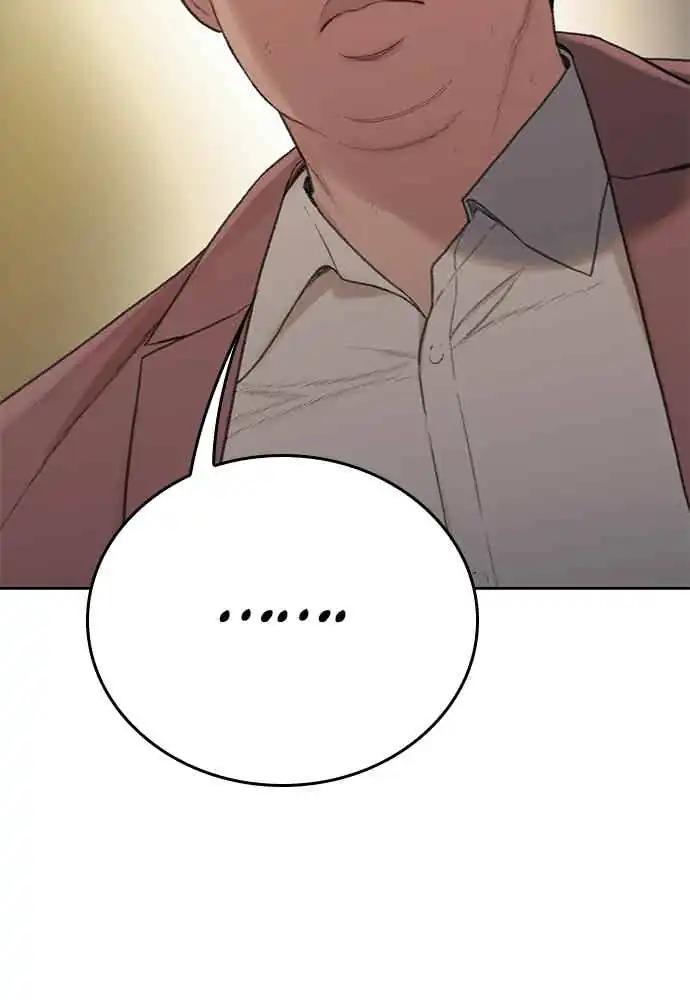 Baca The Very End - Chapter 03 halaman 242