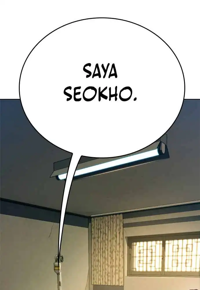 Baca The Very End - Chapter 03 halaman 243