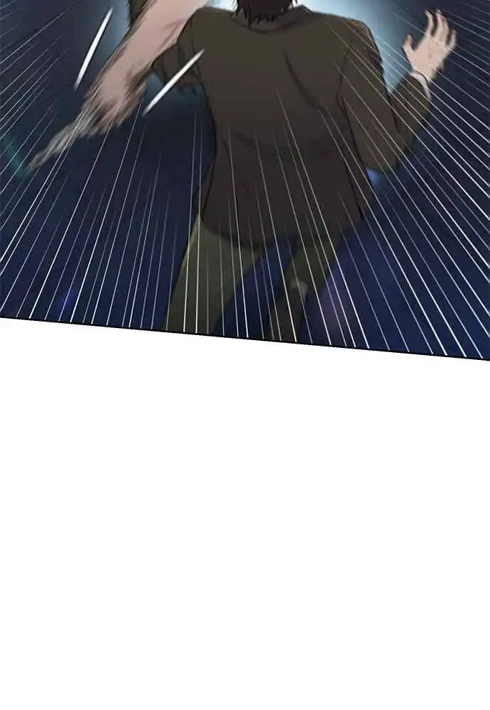 Baca The Very End - Chapter 03 halaman 25