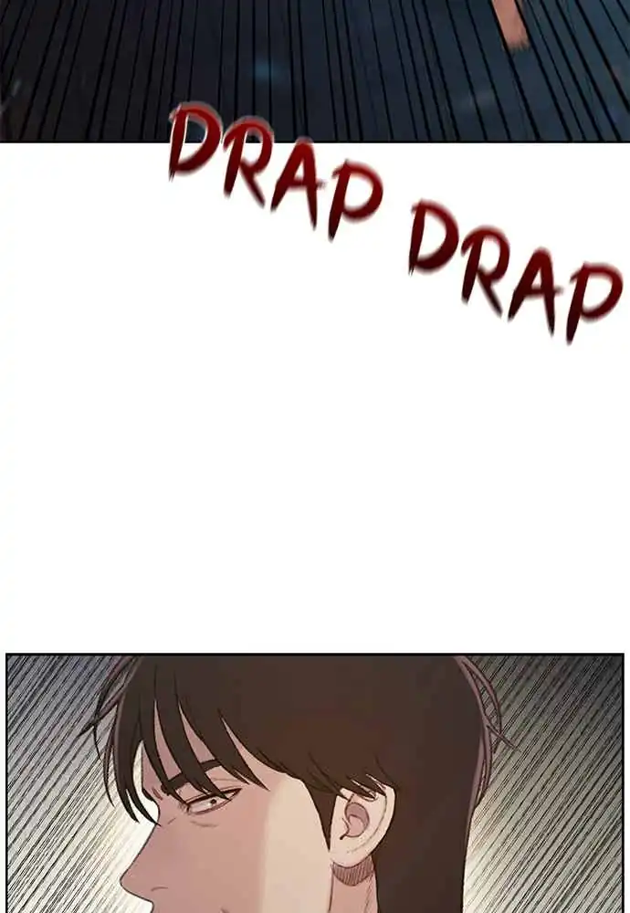 Baca The Very End - Chapter 03 halaman 30