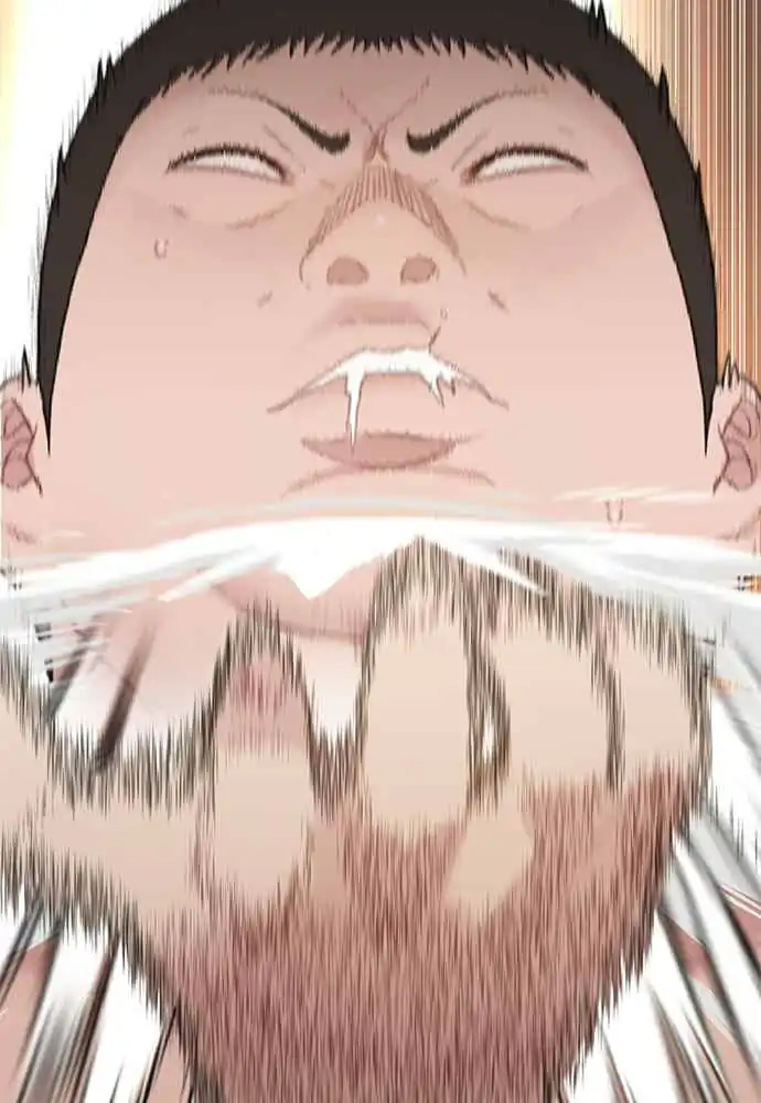 Baca The Very End - Chapter 03 halaman 35