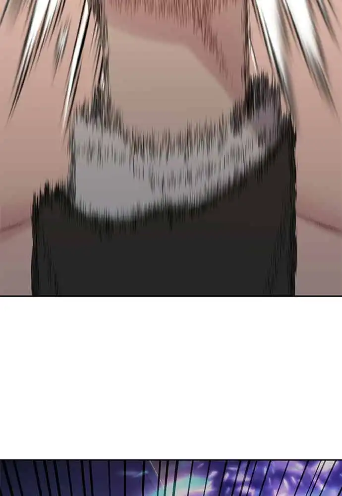 Baca The Very End - Chapter 03 halaman 36