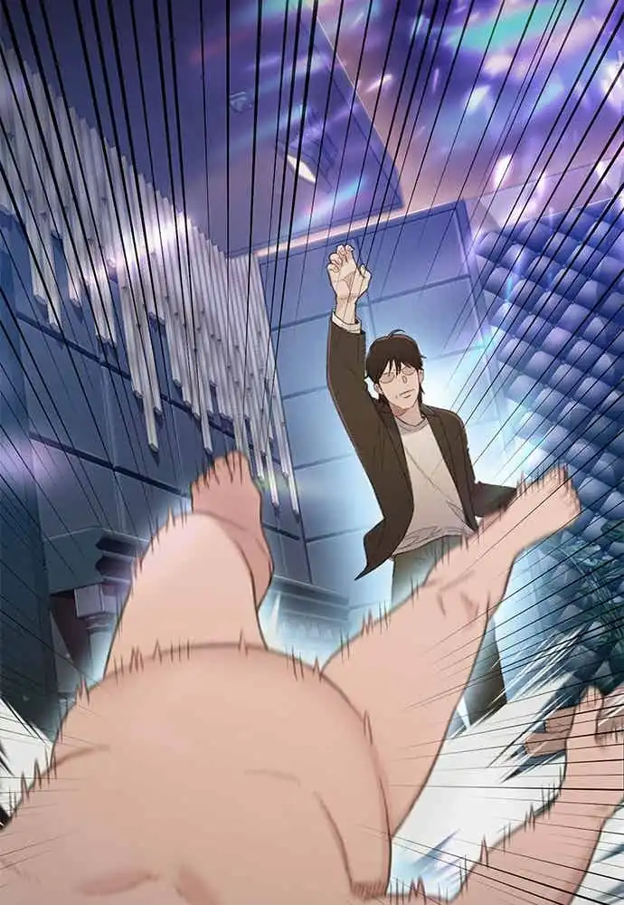 Baca The Very End - Chapter 03 halaman 37