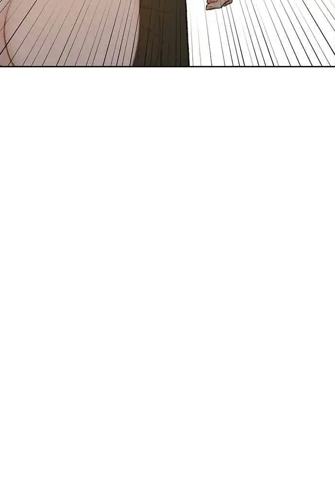 Baca The Very End - Chapter 03 halaman 49