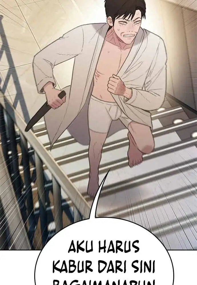 Baca The Very End - Chapter 03 halaman 52