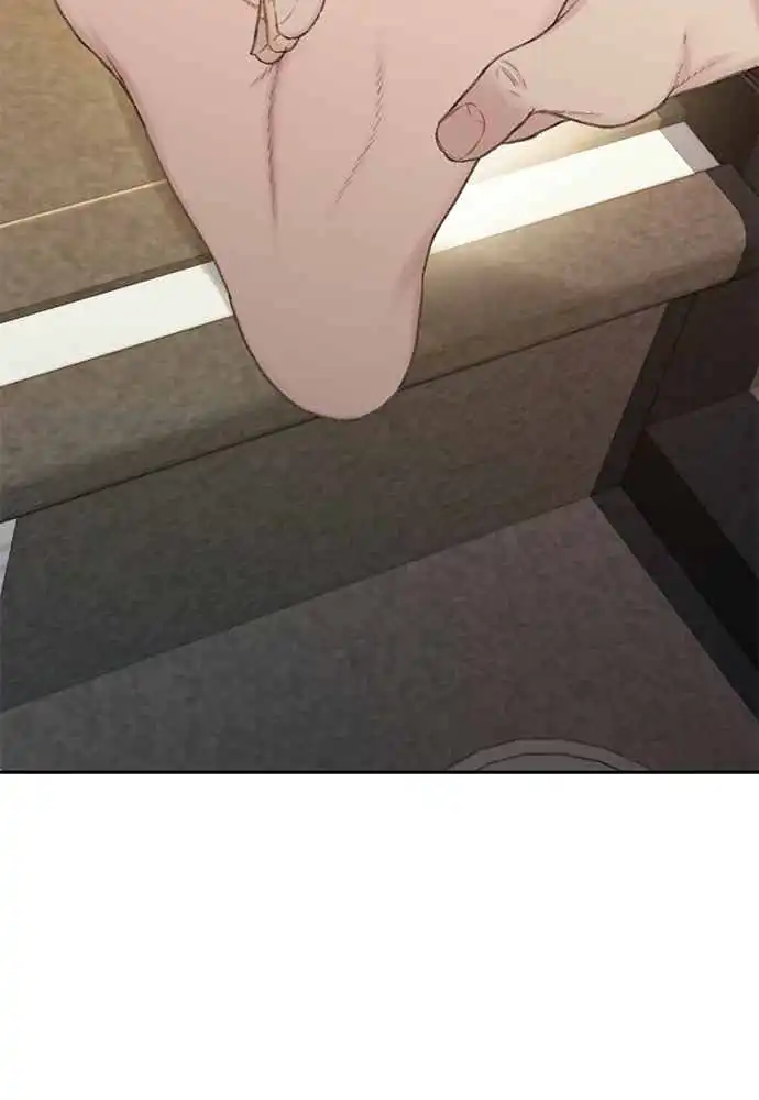 Baca The Very End - Chapter 03 halaman 56