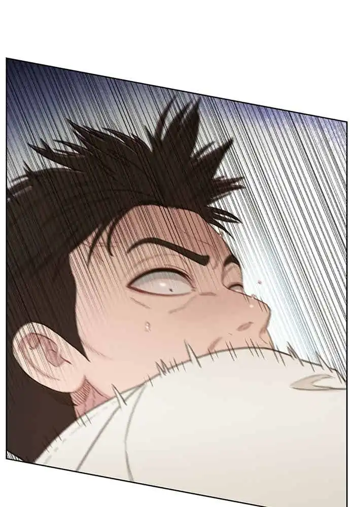 Baca The Very End - Chapter 03 halaman 57