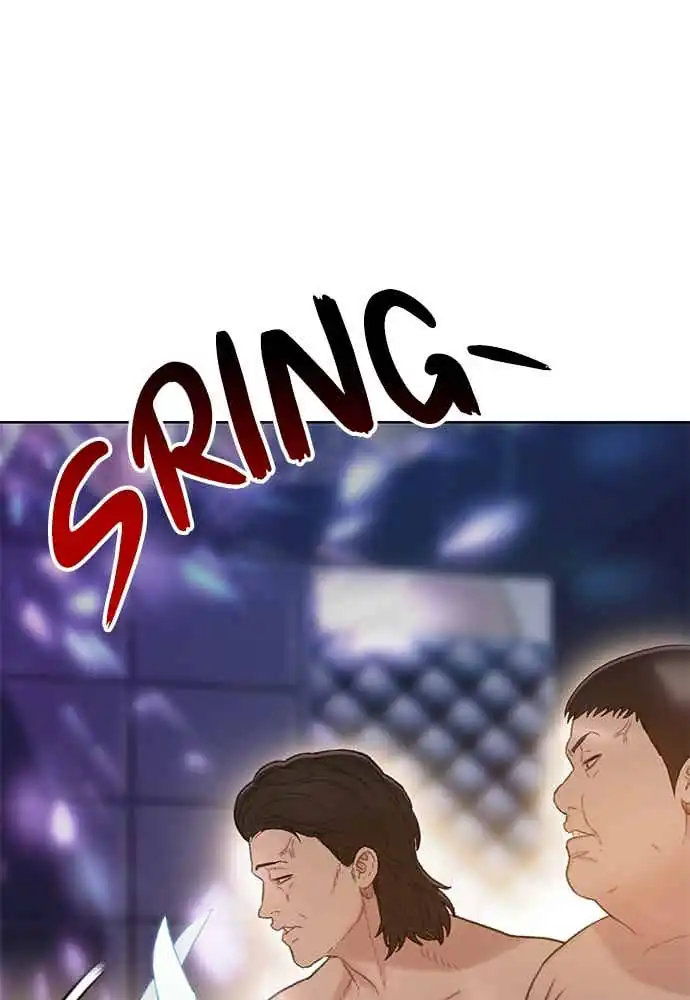 Baca The Very End - Chapter 03 halaman 6