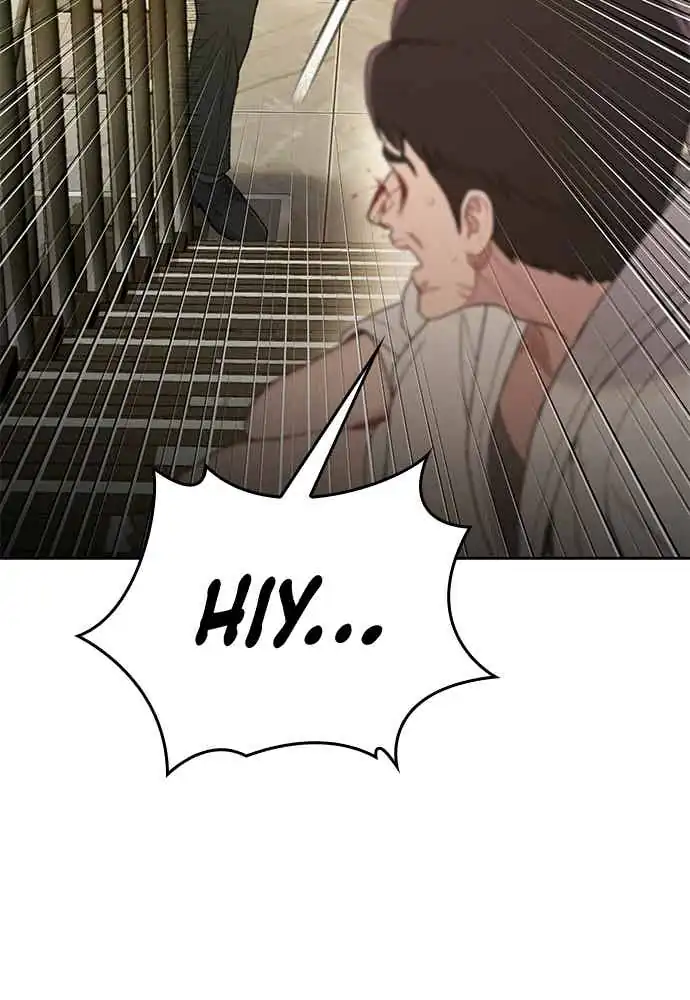 Baca The Very End - Chapter 03 halaman 62