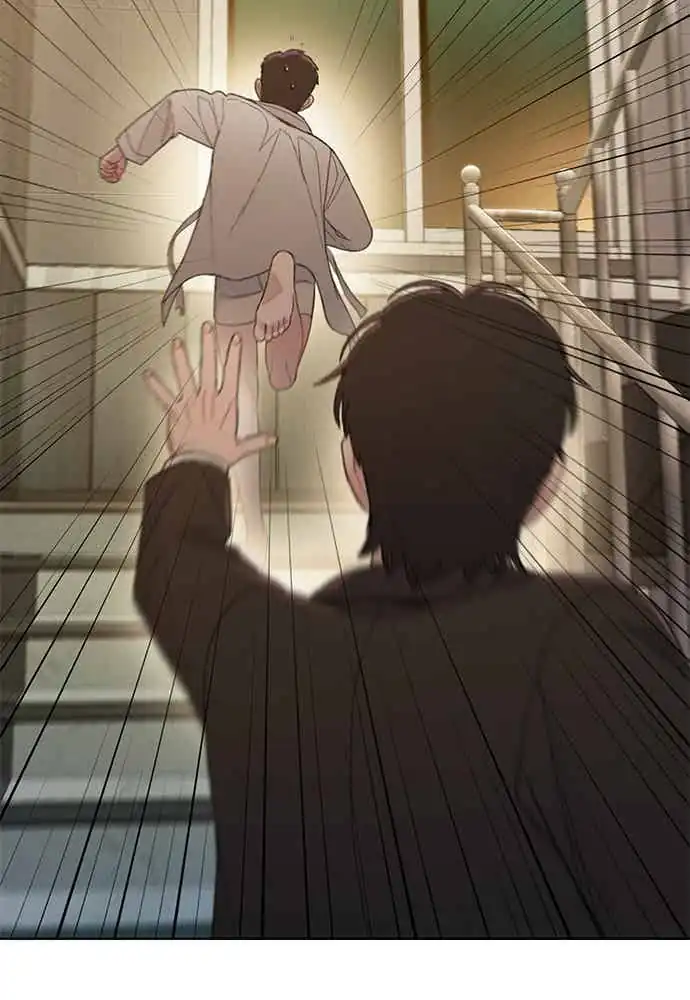 Baca The Very End - Chapter 03 halaman 64