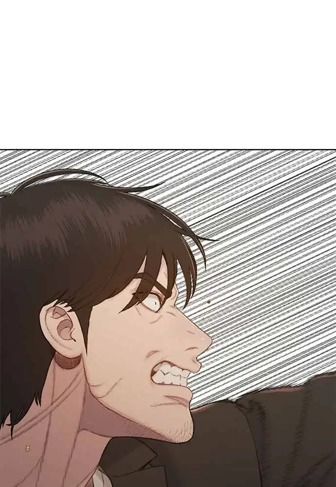 Baca The Very End - Chapter 03 halaman 65