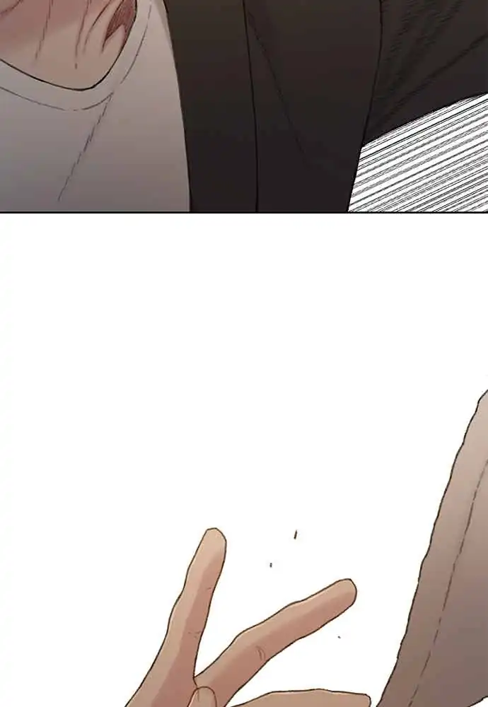 Baca The Very End - Chapter 03 halaman 66