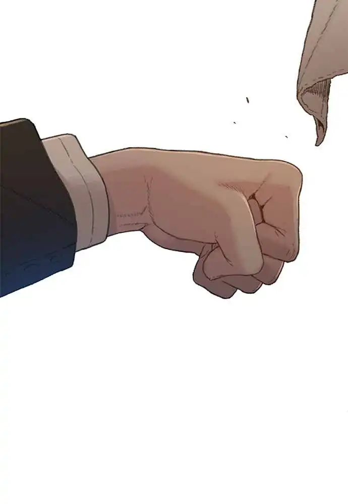 Baca The Very End - Chapter 03 halaman 68