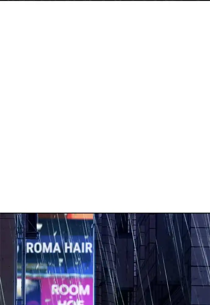 Baca The Very End - Chapter 03 halaman 72