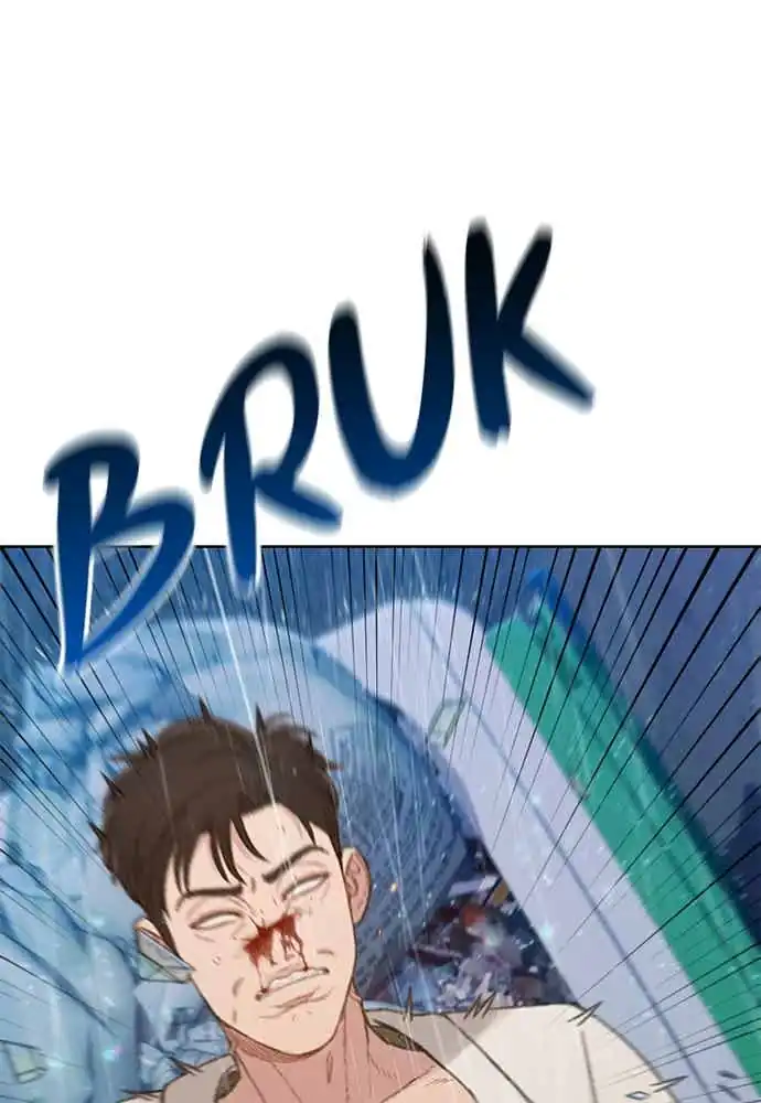 Baca The Very End - Chapter 03 halaman 74