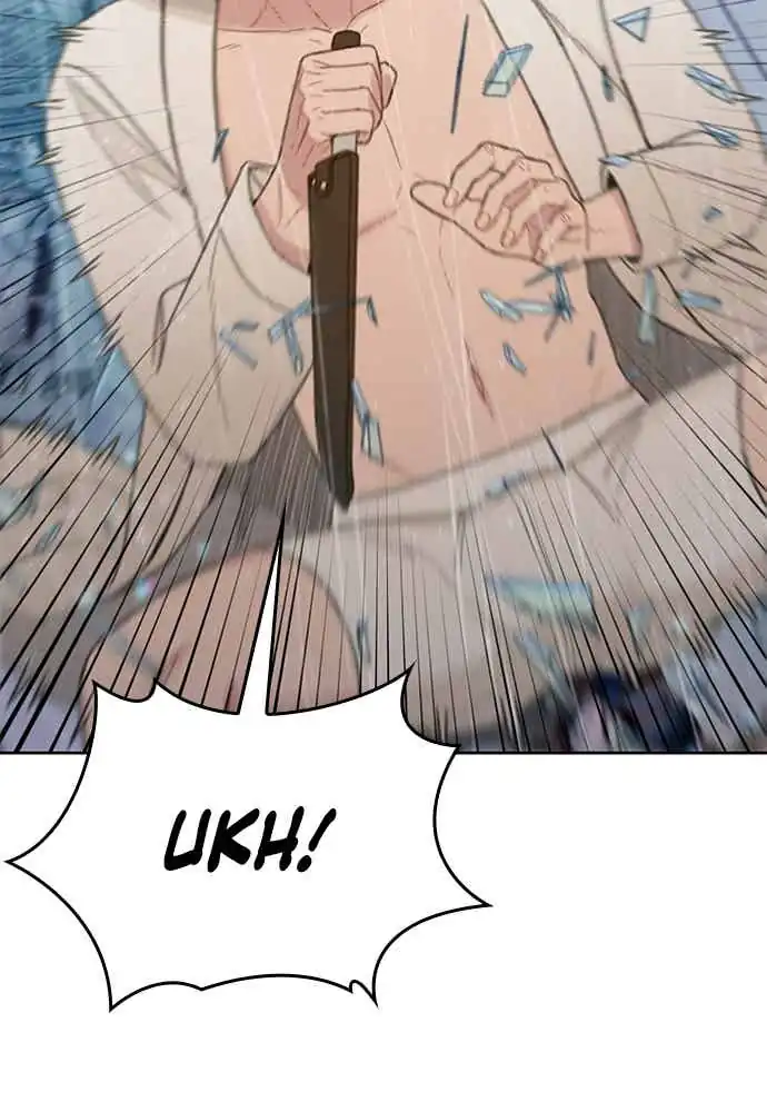 Baca The Very End - Chapter 03 halaman 75