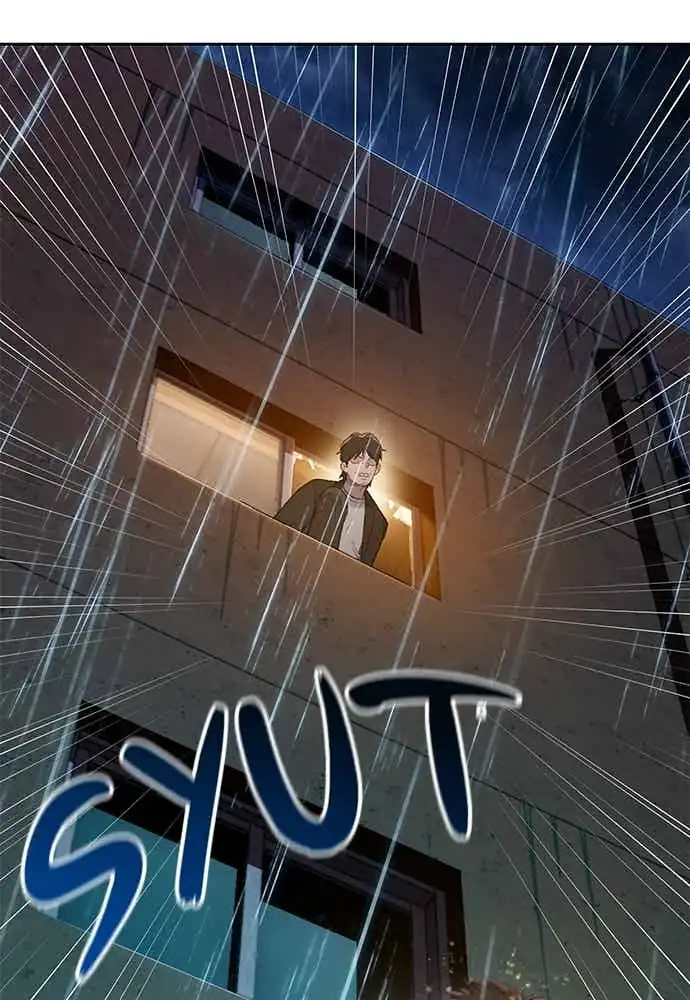 Baca The Very End - Chapter 03 halaman 76