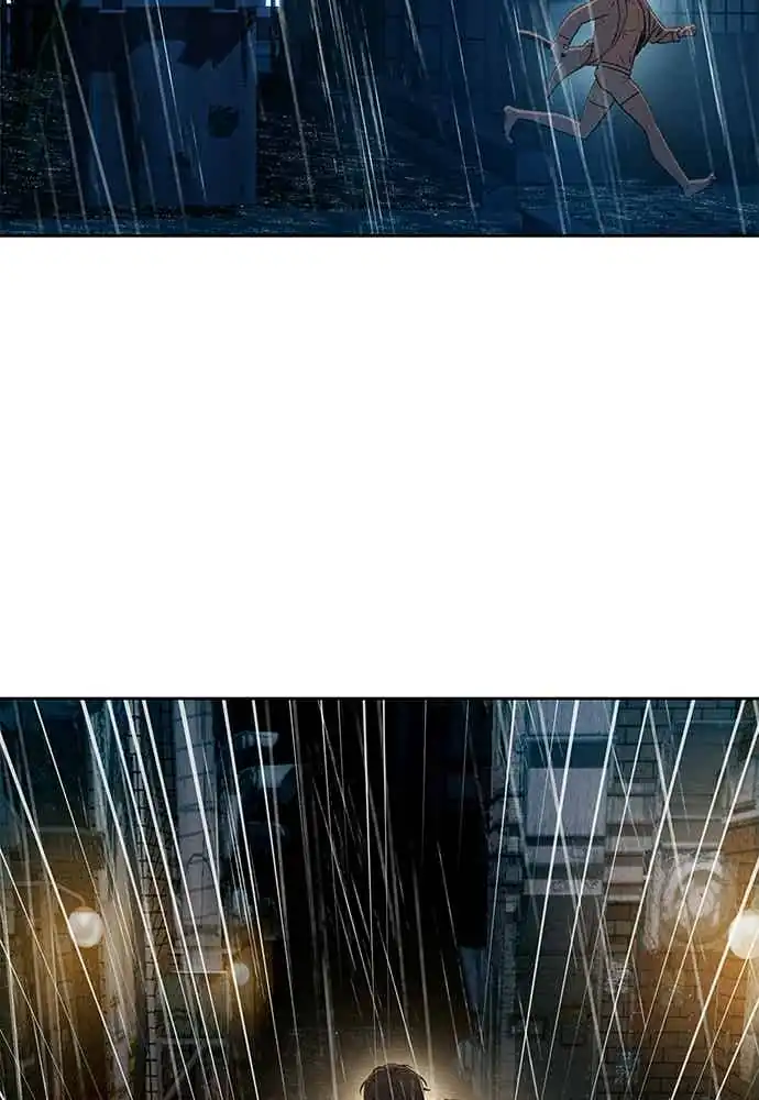 Baca The Very End - Chapter 03 halaman 79