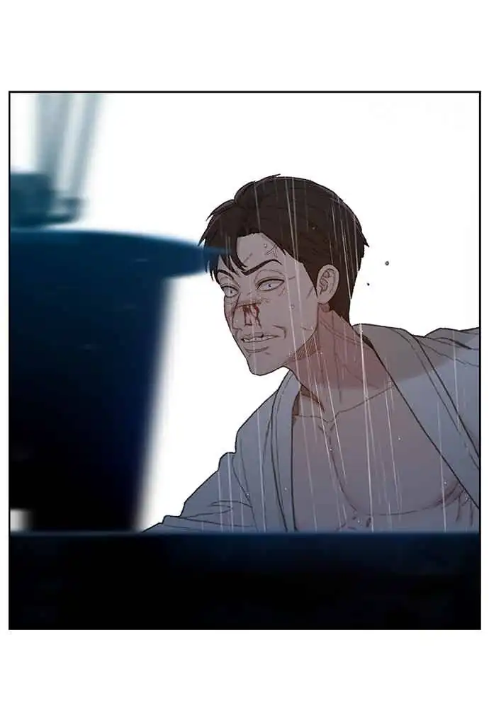 Baca The Very End - Chapter 03 halaman 82