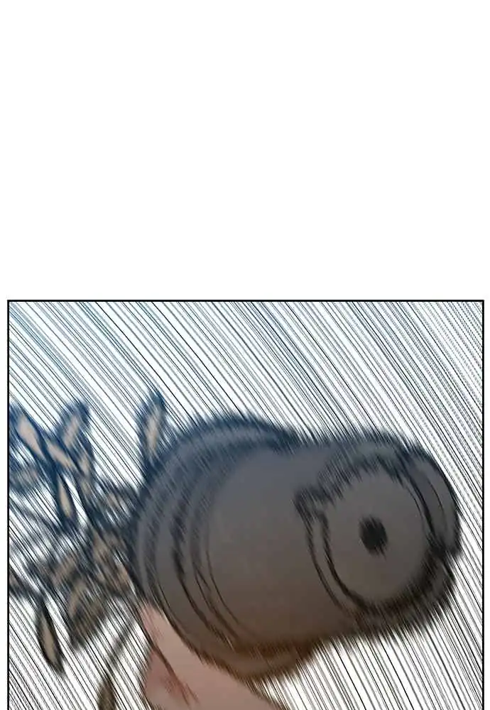 Baca The Very End - Chapter 03 halaman 83