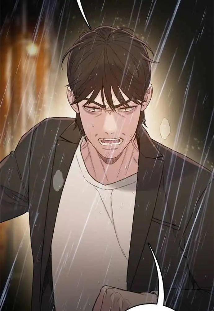 Baca The Very End - Chapter 03 halaman 88