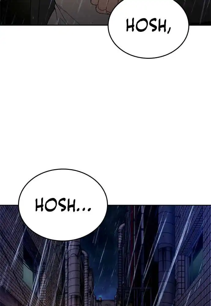 Baca The Very End - Chapter 03 halaman 89