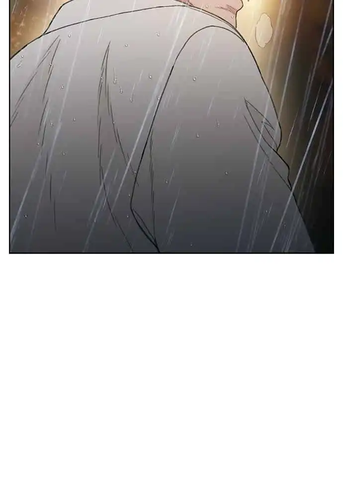 Baca The Very End - Chapter 03 halaman 92