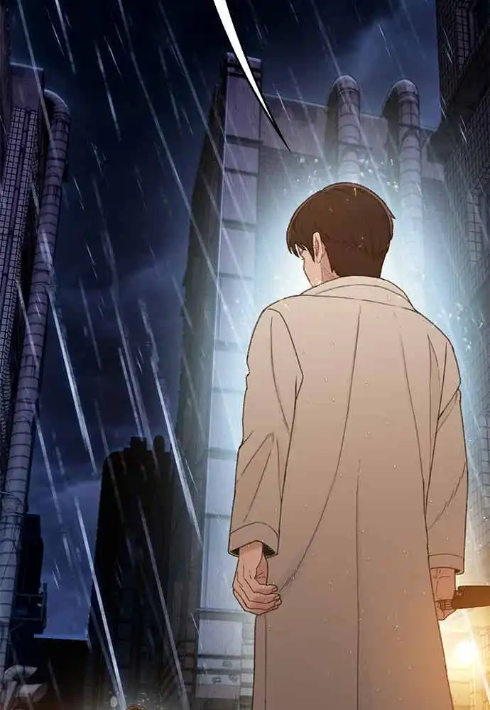 Baca The Very End - Chapter 03 halaman 99