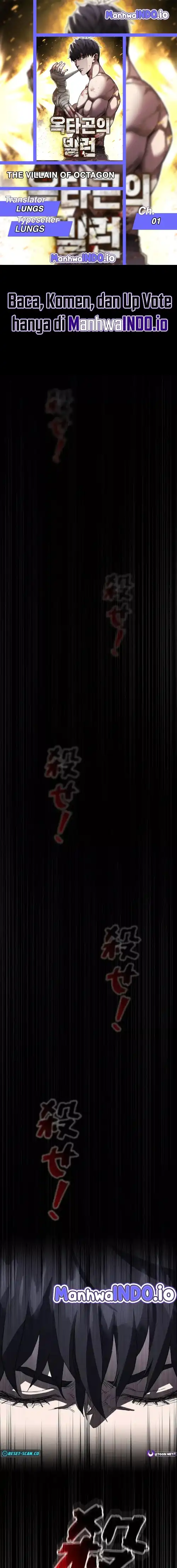 Baca The Villain of the Octagon - Chapter 01 halaman 1