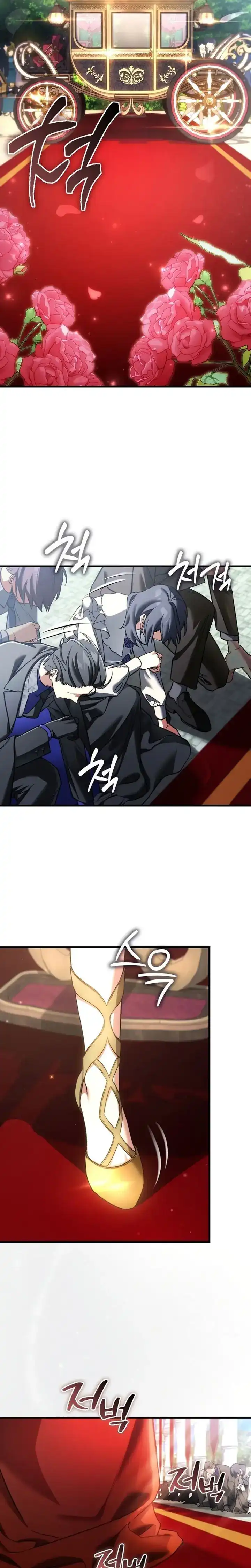 Baca The Villain Wants To Live - Chapter 44 halaman 12