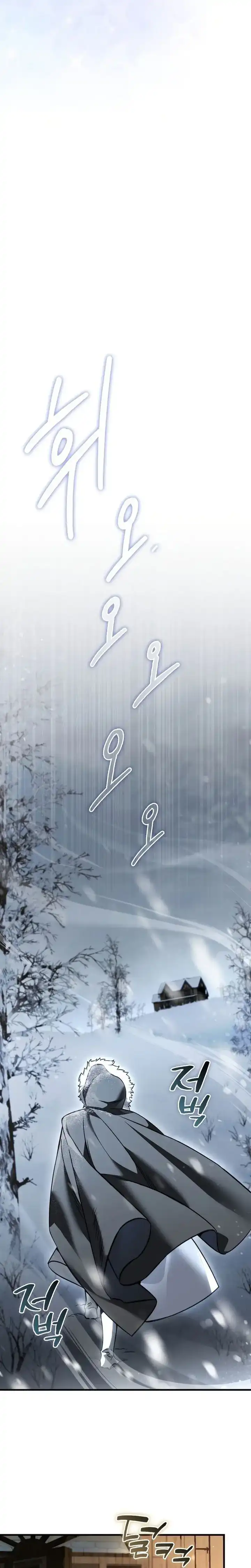 Baca The Villain Wants To Live - Chapter 45 halaman 22