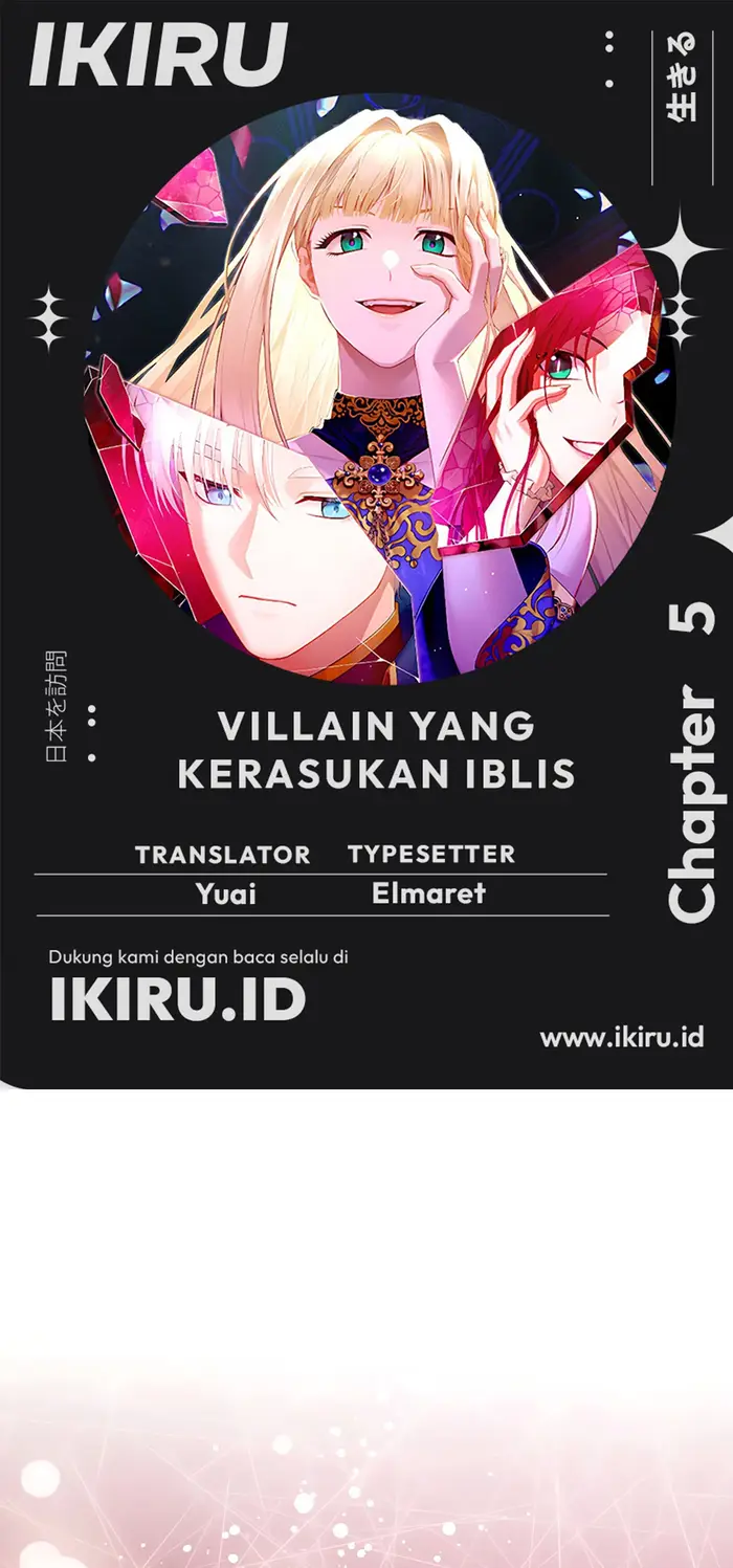Baca The Villainess I Possessed Is Raising Hell - Chapter 05 halaman 1