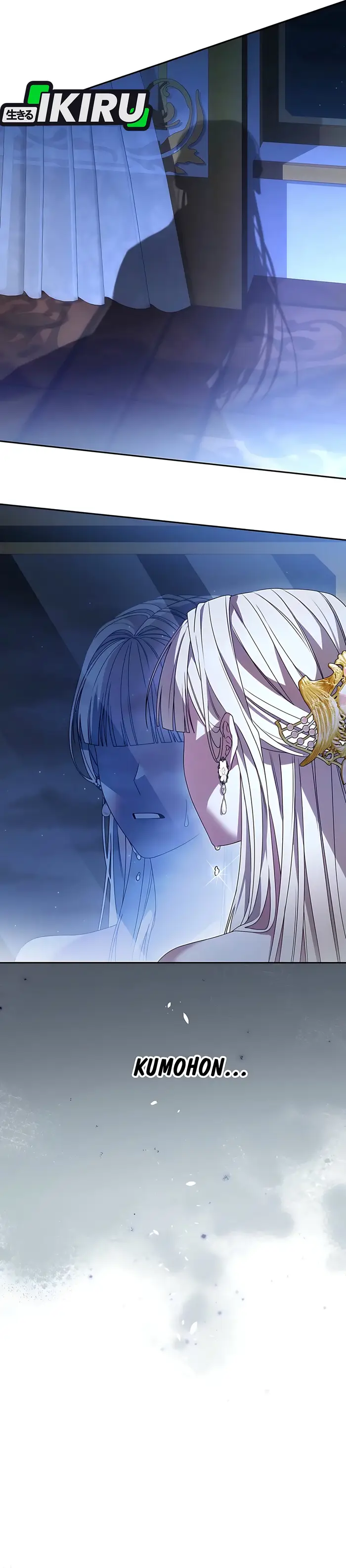 Baca The Villainess I Possessed Is Raising Hell - Chapter 05 halaman 10