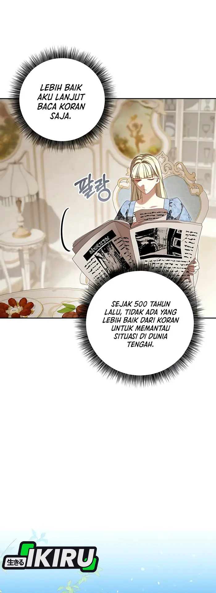 Baca The Villainess I Possessed Is Raising Hell - Chapter 05 halaman 32