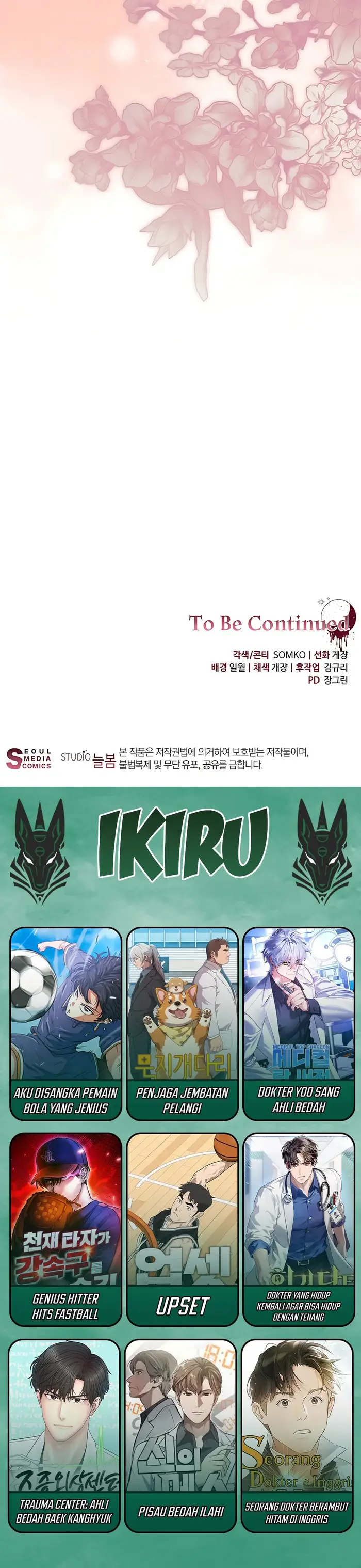 Baca The Villainess I Possessed Is Raising Hell - Chapter 05 halaman 47