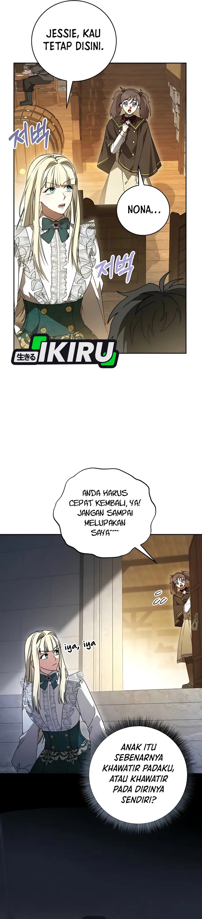 Baca The Villainess I Possessed Is Raising Hell - Chapter 06 halaman 34