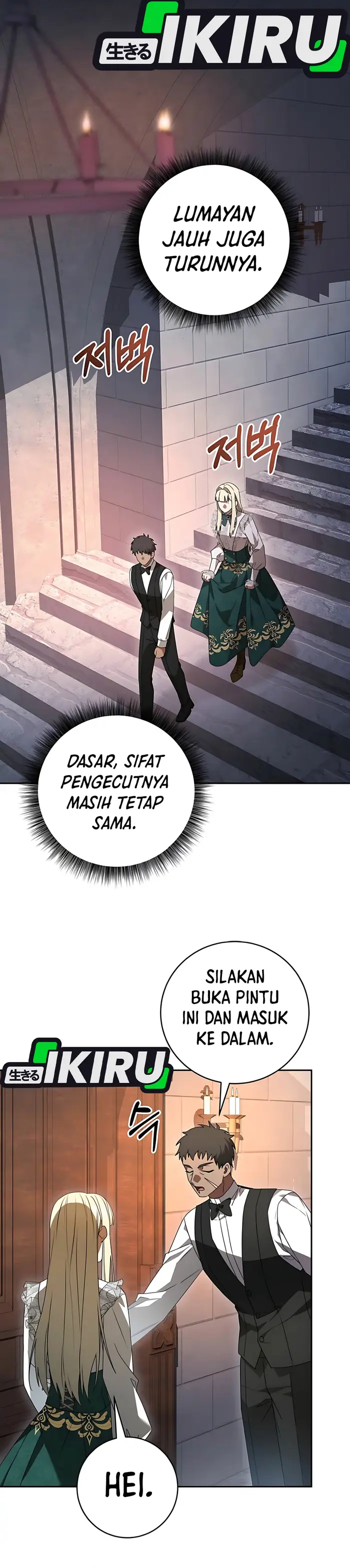 Baca The Villainess I Possessed Is Raising Hell - Chapter 06 halaman 35