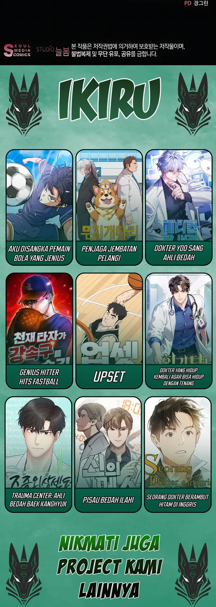 Baca The Villainess I Possessed Is Raising Hell - Chapter 06 halaman 46