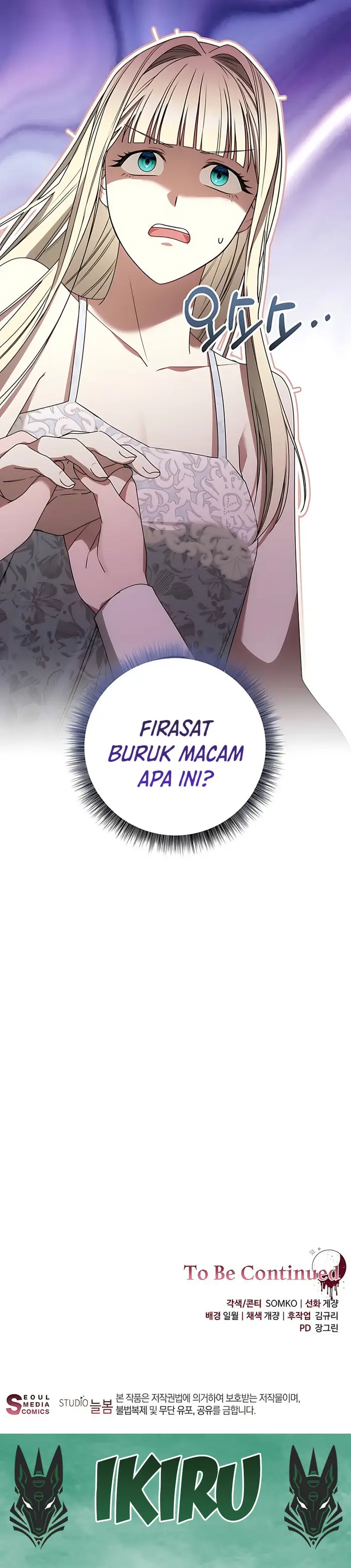 Baca The Villainess I Possessed Is Raising Hell - Chapter 09 halaman 42