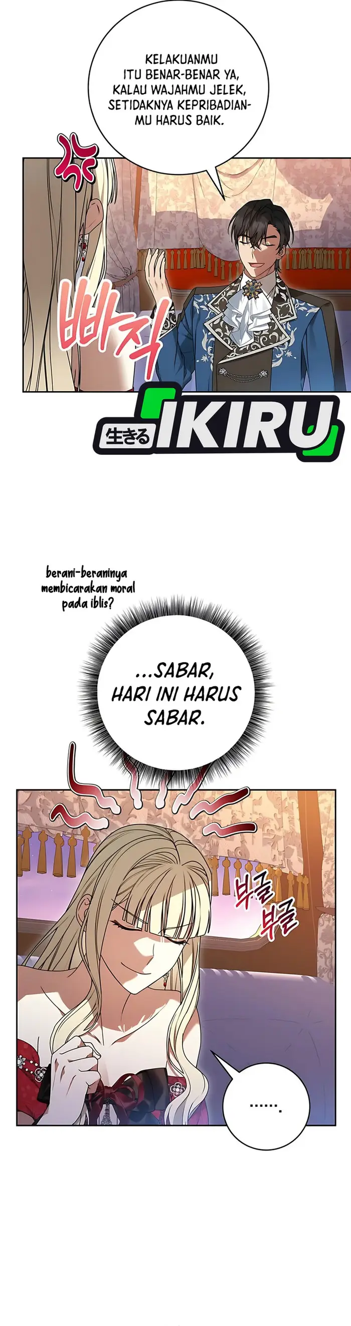 Baca The Villainess I Possessed Is Raising Hell - Chapter 10 halaman 19