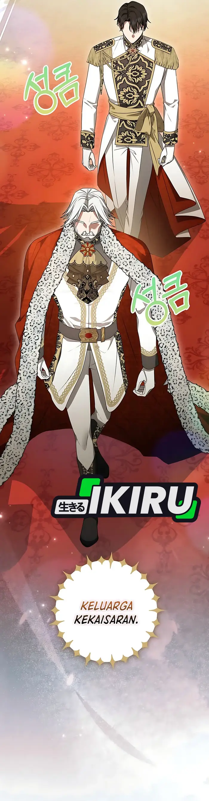 Baca The Villainess I Possessed Is Raising Hell - Chapter 10 halaman 35