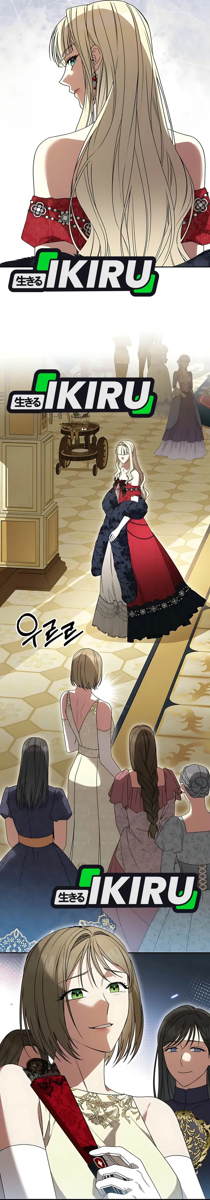 Baca The Villainess I Possessed Is Raising Hell - Chapter 10 halaman 42