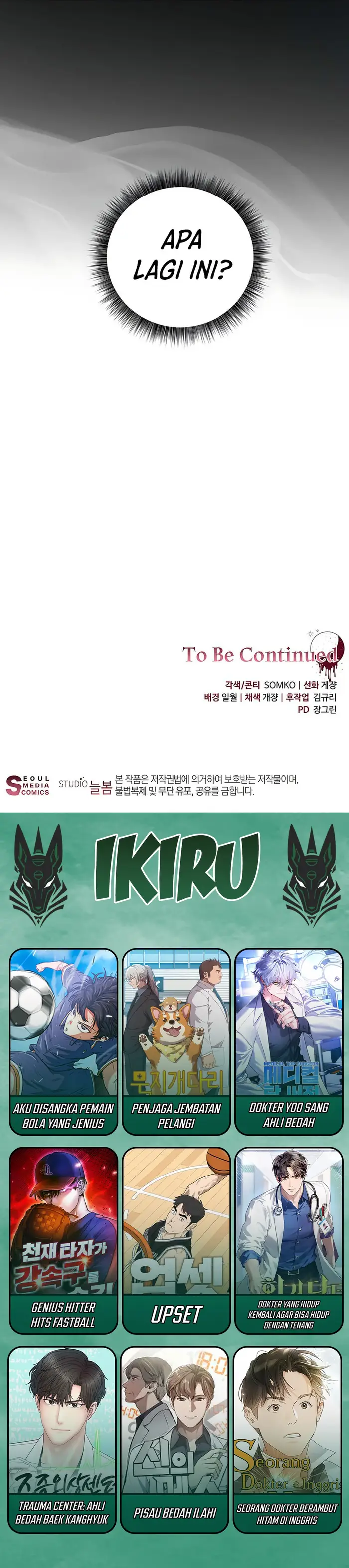 Baca The Villainess I Possessed Is Raising Hell - Chapter 10 halaman 43